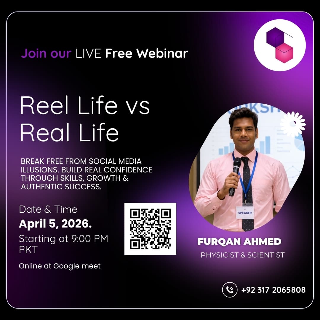 Reel Life vs Real Life